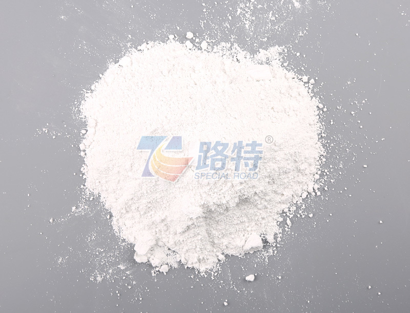 沥青阻燃剂2.jpg